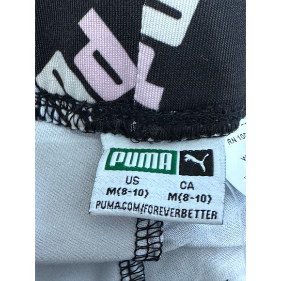 PUMA 2-Piece Shorts Set Athletic Pants Elastic Stretch Fabric Multicolor M NWT - Picture 8 of 11